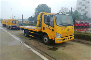 海林附近24小时救援车电话