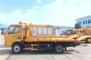 海林送油救援服务